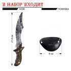 Набор пирата «Капитан Крюк», 10 предметов - Фото 4