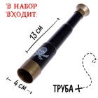 Набор пирата «Абордаж», 10 предметов - Фото 2