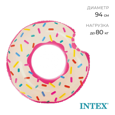 Круг для плавания «Пончик», 94×23 см, от 9 лет 56265NP INTEX