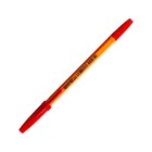 Ручка шариковая Corvina "51 Vintage" красные чернила, узел 1,0 мм, желтый корпус - Фото 2