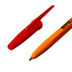 Ручка шариковая Corvina "51 Vintage" красные чернила, узел 1,0 мм, желтый корпус - Фото 3