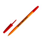 Ручка шариковая Corvina "51 Vintage" красные чернила, узел 1,0 мм, желтый корпус - Фото 4