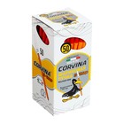 Ручка шариковая Corvina "51 Vintage" красные чернила, узел 1,0 мм, желтый корпус - Фото 5