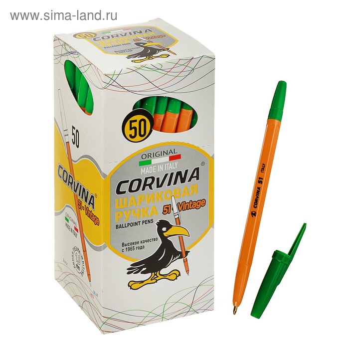 Ручка шариковая Carioca Corvina 51 желтый корпус, узел 1.0 мм, чернила зеленые - Фото 1