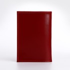 Обложка для паспорта TEXTURA, цвет красный - Фото 2