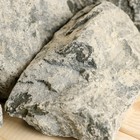 Камень для бани "Дунит" колотый, коробка 20кг, фракиця 60-150мм - Фото 2