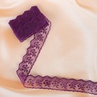 Кружево для свадебного декора, ширина 4 см длина 3 м, цвет фиолетовый - Фото 2