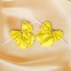 Набор бантов свадебных для декора «Двойной с бусинами», D=9 см, 2 шт, желтый - Фото 1