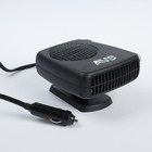 Тепловентилятор автомобильный AVS Comfort TE-310, 12 В, 150 Вт, 2 режима - фото 8568420