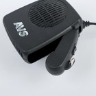 Тепловентилятор автомобильный AVS Comfort TE-310, 12 В, 150 Вт, 2 режима - Фото 3
