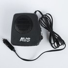 Тепловентилятор автомобильный AVS Comfort TE-310, 12 В, 150 Вт, 2 режима - фото 8568423