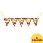 Гирлянда на ленте «С днём рождения!", красная, дл. 300 см - Фото 4