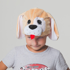 Карнавальная шапка "Собачка-девочка", обхват головы 52-57 см, цвет бежевый - Фото 1