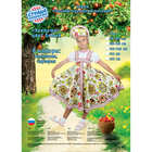 Русский народный костюм "Хохлома", платье, кокошник, цвет белый, р-р 34, рост 134 см - Фото 4