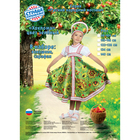 Русский народный костюм "Хохлома", платье, кокошник, цвет зелёный, р-р 28, рост 98-104 см - Фото 3