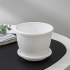 Горшок для цветов с поддоном Альтернатива «Афина», 500 мл, пластиковый, белый - Фото 2