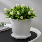 Горшок для цветов с поддоном «Альтернатива. Афина», 1.1 л, пластиковый, белый - Фото 1