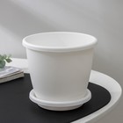 Горшок для цветов с поддоном «Альтернатива. Афина», 1.1 л, пластиковый, белый - Фото 2