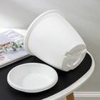 Горшок для цветов с поддоном «Альтернатива. Афина», 3 л, пластиковый, белый - Фото 3