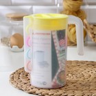 Набор для напитков Альтернатива «Турист», 5 предметов: кувшин 1 л, 4 кружки 300 мл, пластик, МИКС - Фото 9