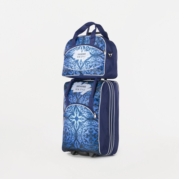 Чемодан малый 20" с сумкой, отдел на молнии, наружный карман, цвет синий - Фото 1