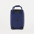 Чемодан малый 20" с сумкой, отдел на молнии, наружный карман, цвет синий - Фото 4