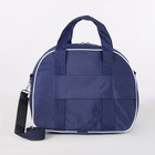 Чемодан малый 20" с сумкой, отдел на молнии, наружный карман, цвет синий - Фото 9