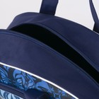 Чемодан малый 20" с сумкой, отдел на молнии, наружный карман, цвет синий - Фото 10