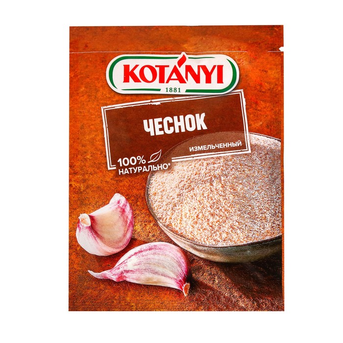 Чеснок измельченный Kotanyi, 28 г - Фото 1