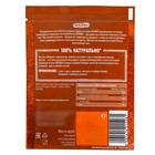 Чеснок измельченный Kotanyi, 28 г - Фото 2