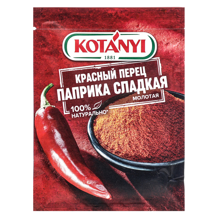 Паприка молотая красный сладкий перец Kotanyi, 25 г - Фото 1