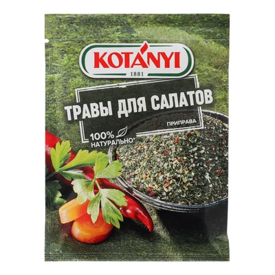 Приправа Kotanyi травы для салатов, 16 г