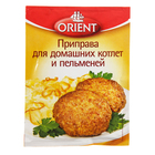 Приправа для домашних котлет и пельменей Orient, 20 г - Фото 1