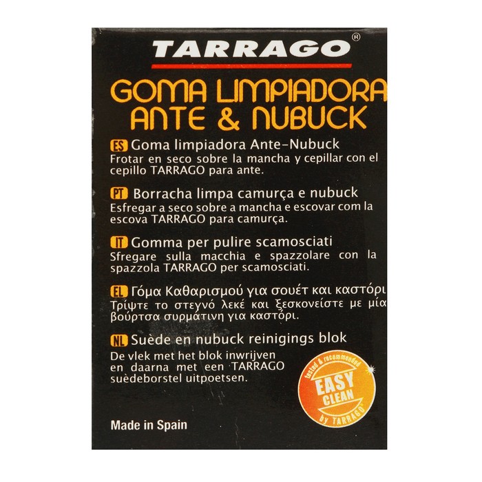 Ластик для сухой чистки замши и нубука Tarrago Cleaner Block - фото 1909822002