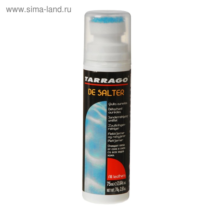 Средство для удаления пятен и разводов от соли, воды Tarrago De Salter, 75 мл - Фото 1