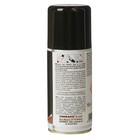 Дезодорант для обуви Tarrago Fresh TFS02, с антибактериальным эффектом, 150 мл - Фото 2