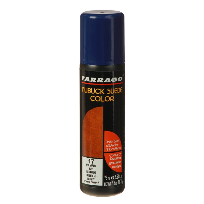 Краска для замши Tarrago Nubuck Color 017, цвет тёмно-синий, 75 мл - фото 1909822037