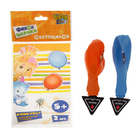 Волшебные Шары "Фиксики" 2 шт. - Фото 1