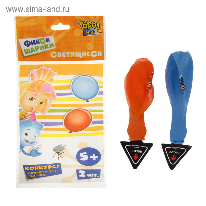 Волшебные Шары "Фиксики" 2 шт. - Фото 1