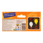 Волшебные Шары "Фиксики" 2 шт. - Фото 3