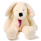 Мягкая игрушка «Собака», цвет белый/фиолетовый, 40 см - Фото 2
