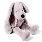 Мягкая игрушка «Собака», цвет серый/розовый, 40 см - Фото 1