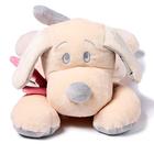 Мягкая игрушка «Собака», цвет серый/розовый, 45 см - Фото 2
