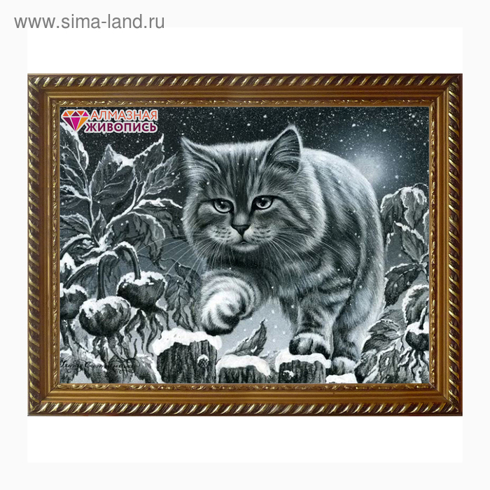 Картина стразами "Кот на заборе" - Фото 1