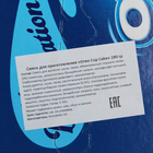 Смесь для торта Oreo Cup Cake 280 г - Фото 3