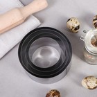 Набор форм для выпечки и выкладки «Круг», d=10 см, h=5 см, нержавеющая сталь, 4 шт. - Фото 2