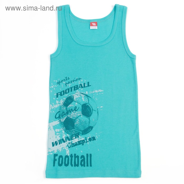 Майка для мальчика, рост 146 см, цвет бирюзовый - Фото 1