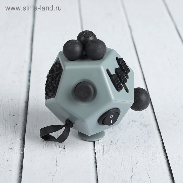 Кубик-антистресс, цвет серый - Фото 1