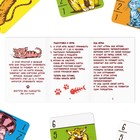 Настольная развивающая игра «Чей кот больше?», 36 карточек - Фото 3