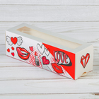 Коробка для макарун, кондитерская упаковка «Стильной тебе», 5.5 х 18 х 5.5 см - Фото 1